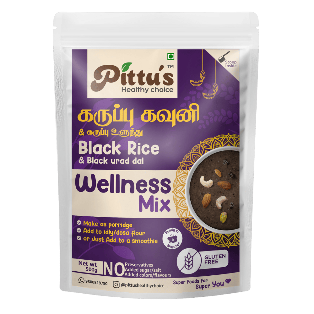 Wellness Mix - Karuppu Kavuni & Karuppu Ulundu