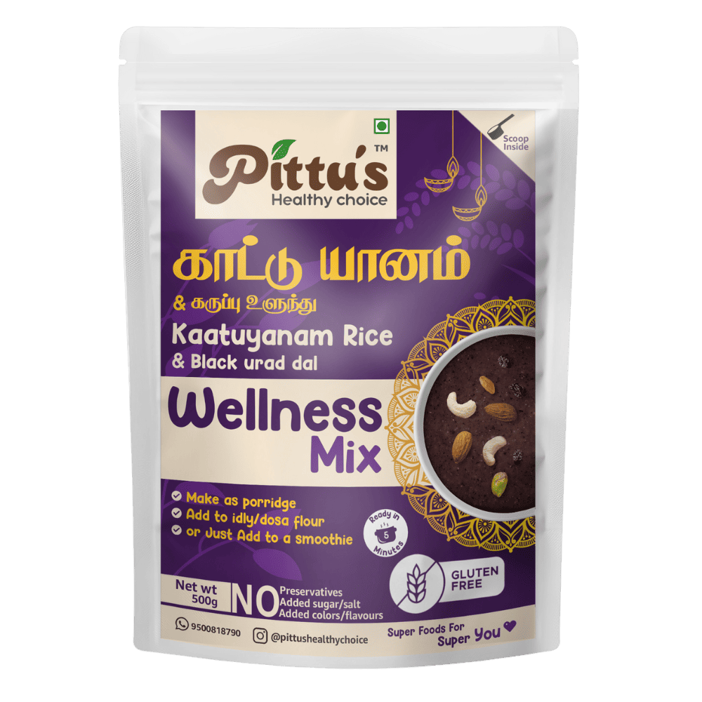 Wellness Mix - Kaatuyanam & Karuppu Ulundu