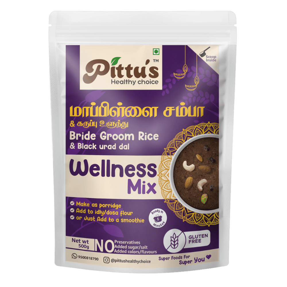 Wellness Mix - Maapillai Samba & Karuppu Ulundu