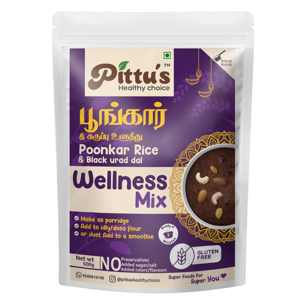 Wellness Mix - Poonkar Rice & Black Urad Dal