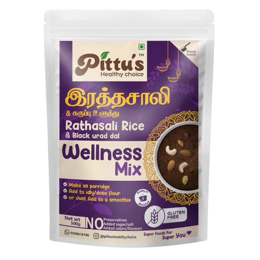 Wellness Mix - Rathasali & Black Urad Dal