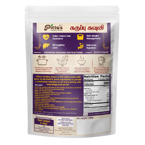 Wellness Mix - Karuppu Kavuni & Karuppu Ulundu - Image 2