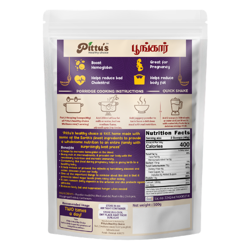 Wellness Mix - Poonkar Rice & Black Urad Dal - Image 2